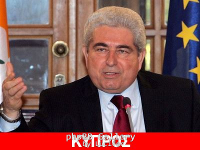 xristofias
