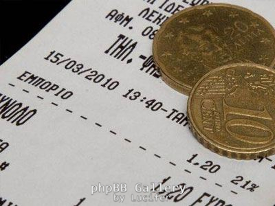 apodeixi-euro
