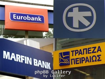 banks