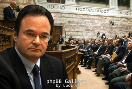 papakostantinoy-boyleytes