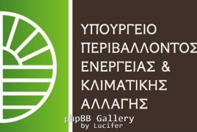 YPEKA