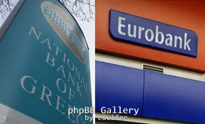 ete-eurobank