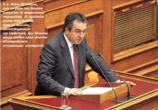 mosialos-ilias2