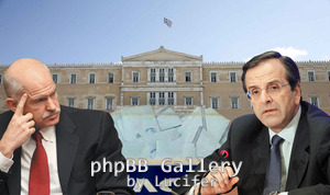 papandreoy-kalpi-samaras