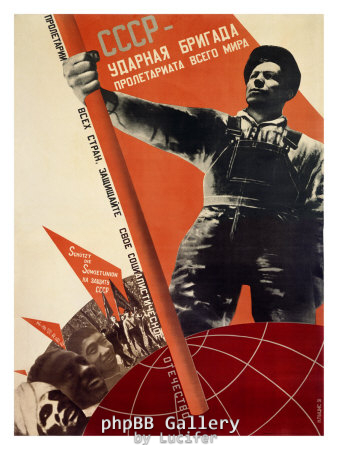 ussr