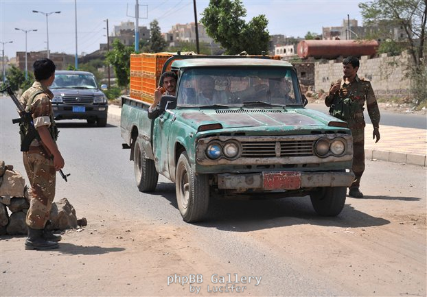 yemeni-stratokratoymeni