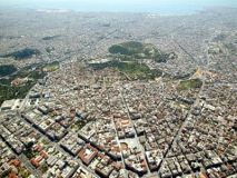 athina-kentro