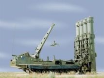 antiaeroporiko-s300