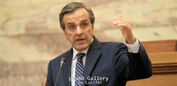 samaras-antonis