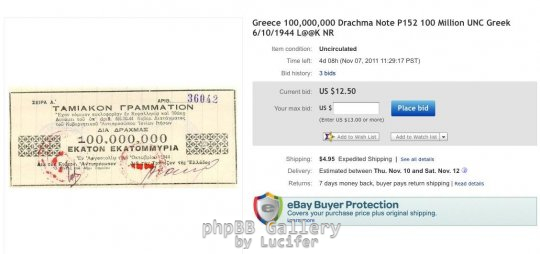 ebay-100ekat