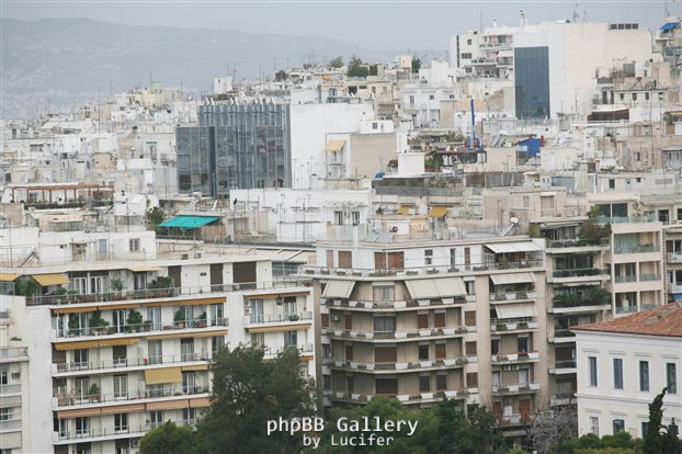 akinita-athina