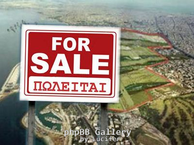 elliniko-for-sale
