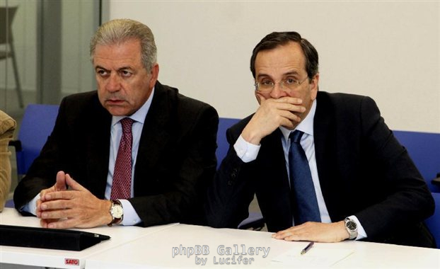 abramopoylos-samaras