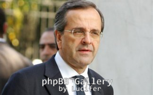 samaras