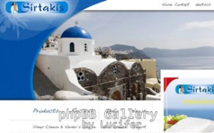 sirtakis