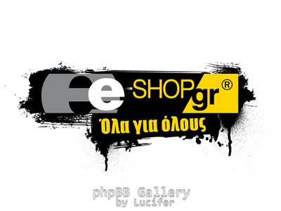 e-shop-gr