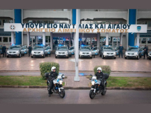 limeniko