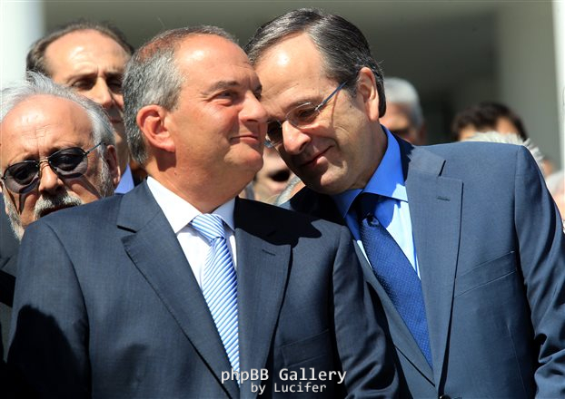 karamanlis-samaras