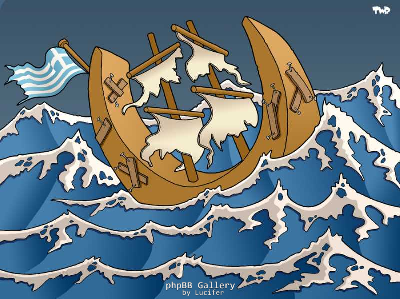 greece in financial trouble