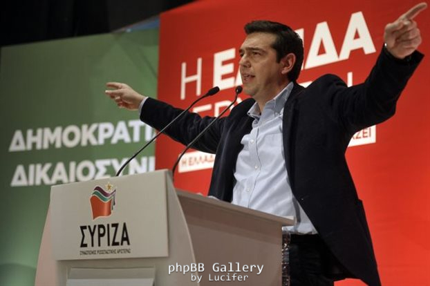 tsipras-syriza