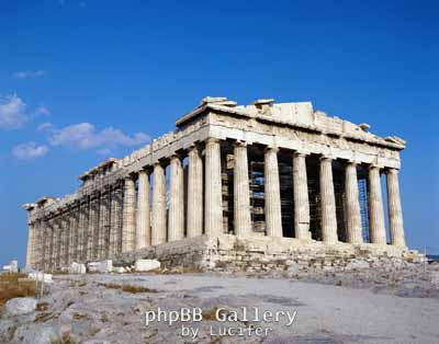 parthenonas