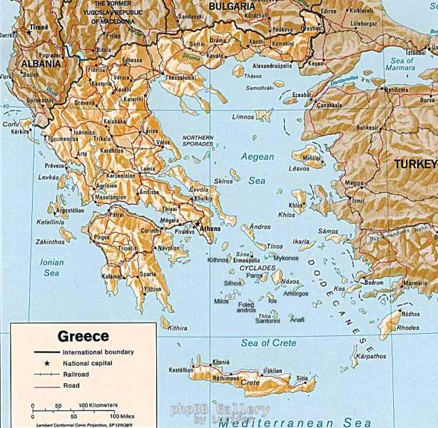 Greece Map Big